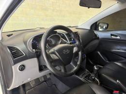 HYUNDAI - HB20 - 2013/2013 - Branca - R$ 46.900,00