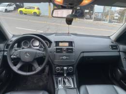 MERCEDES-BENZ - C 200 K - 2009/2009 - Prata - R$ 55.900,00